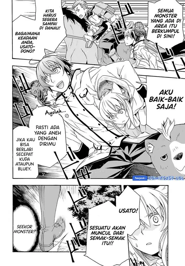 image-komik-the-wrong-way-to-use-healing-magic-chapter-62-1/49