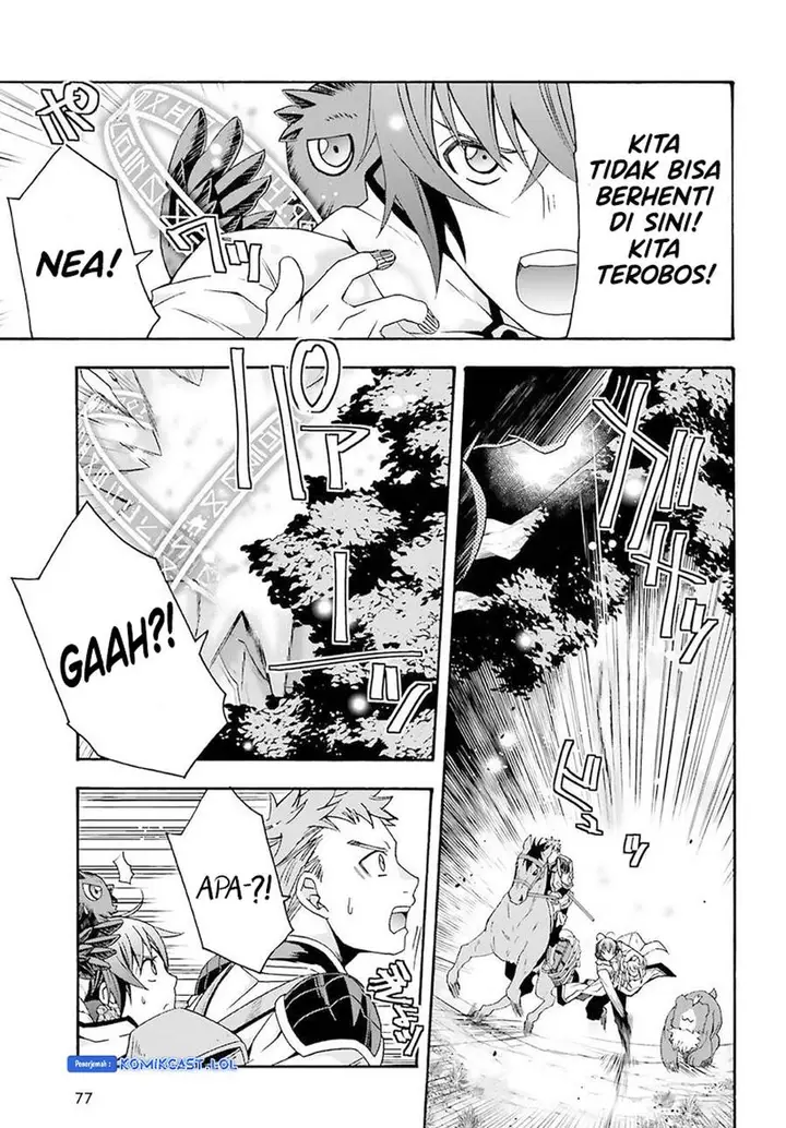image-komik-the-wrong-way-to-use-healing-magic-chapter-62-2/49