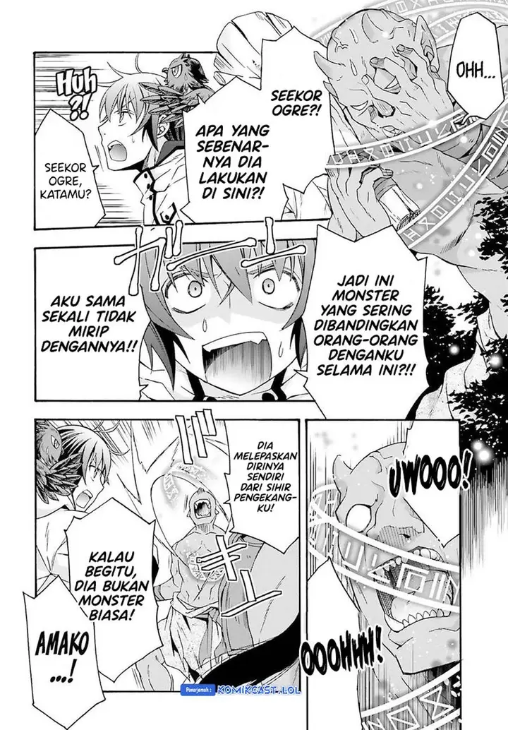 image-komik-the-wrong-way-to-use-healing-magic-chapter-62-3/49