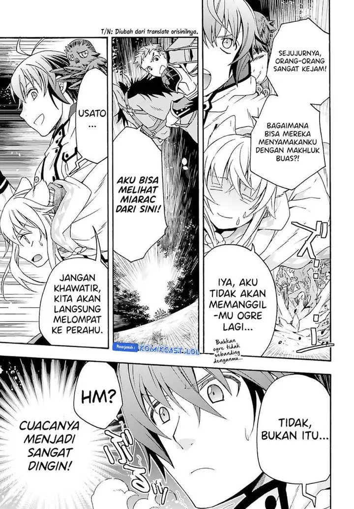 image-komik-the-wrong-way-to-use-healing-magic-chapter-62-6/49
