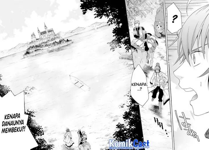 image-komik-the-wrong-way-to-use-healing-magic-chapter-62-7/49