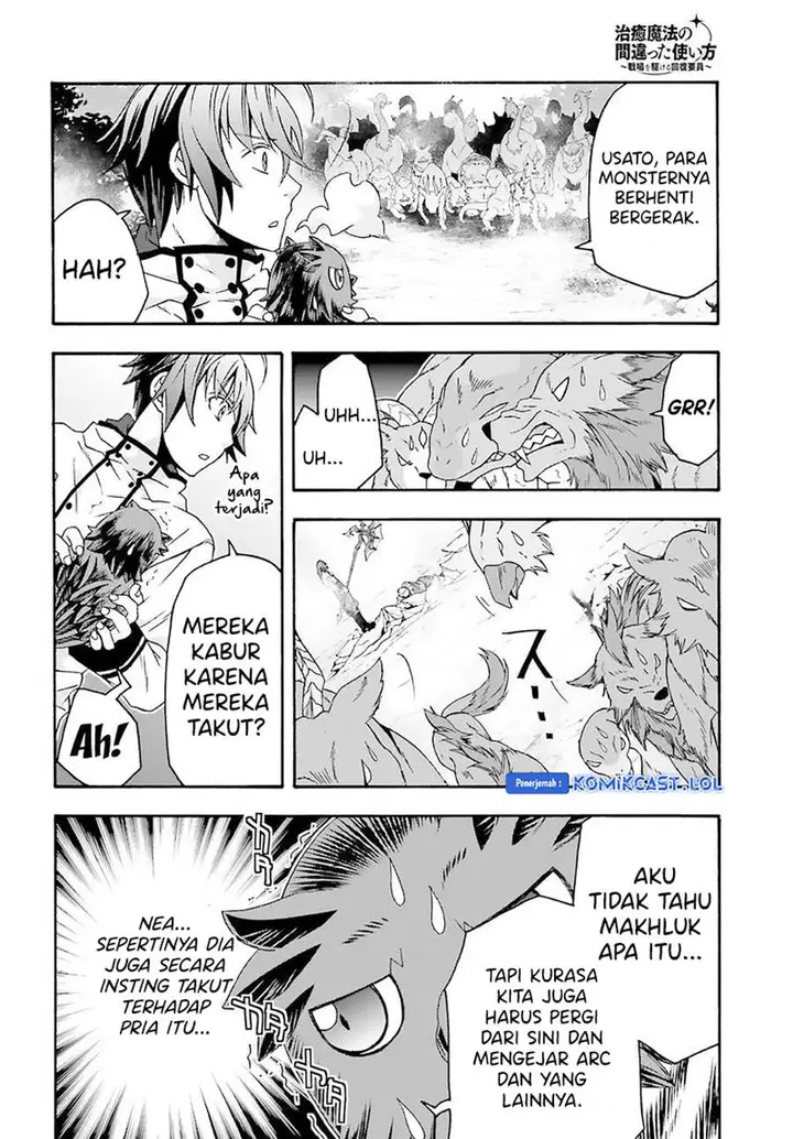 image-komik-the-wrong-way-to-use-healing-magic-chapter-62-12/49