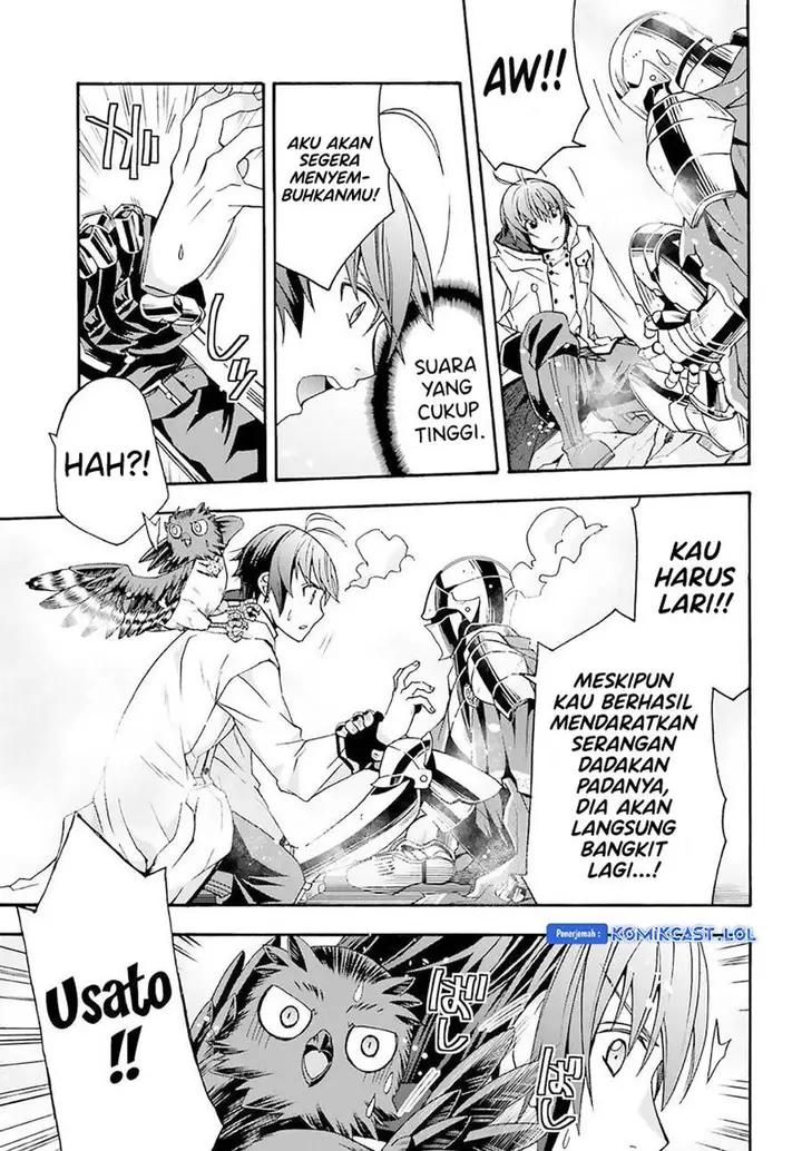 image-komik-the-wrong-way-to-use-healing-magic-chapter-62-15/49