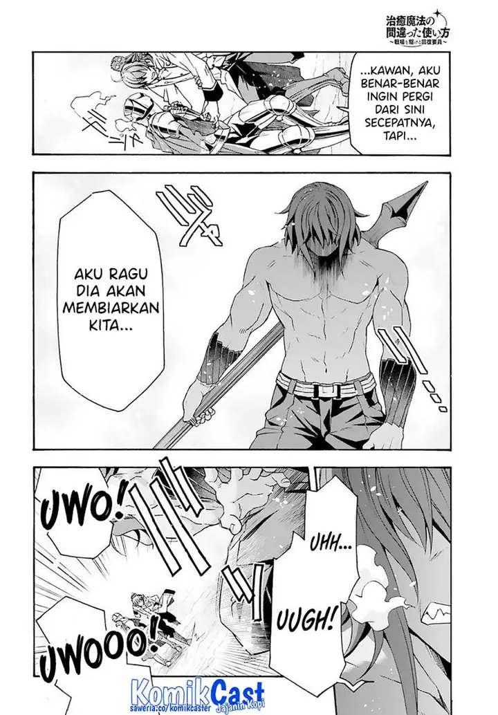 image-komik-the-wrong-way-to-use-healing-magic-chapter-62-28/49