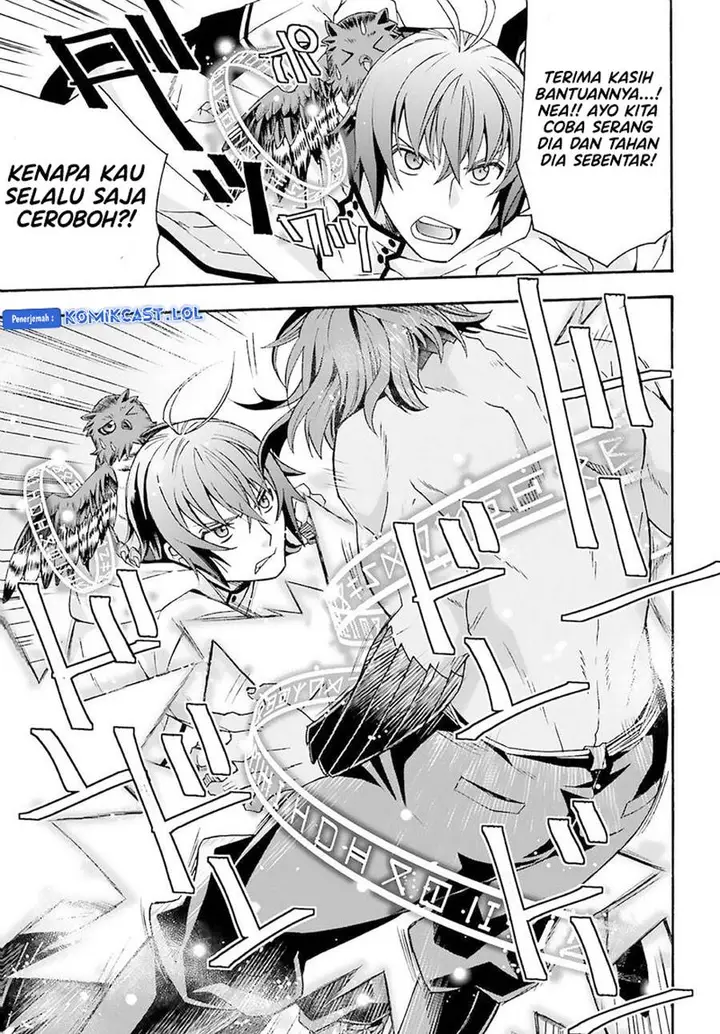 image-komik-the-wrong-way-to-use-healing-magic-chapter-62-33/49