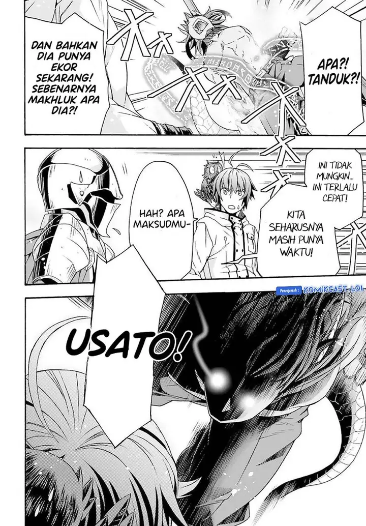 image-komik-the-wrong-way-to-use-healing-magic-chapter-62-36/49