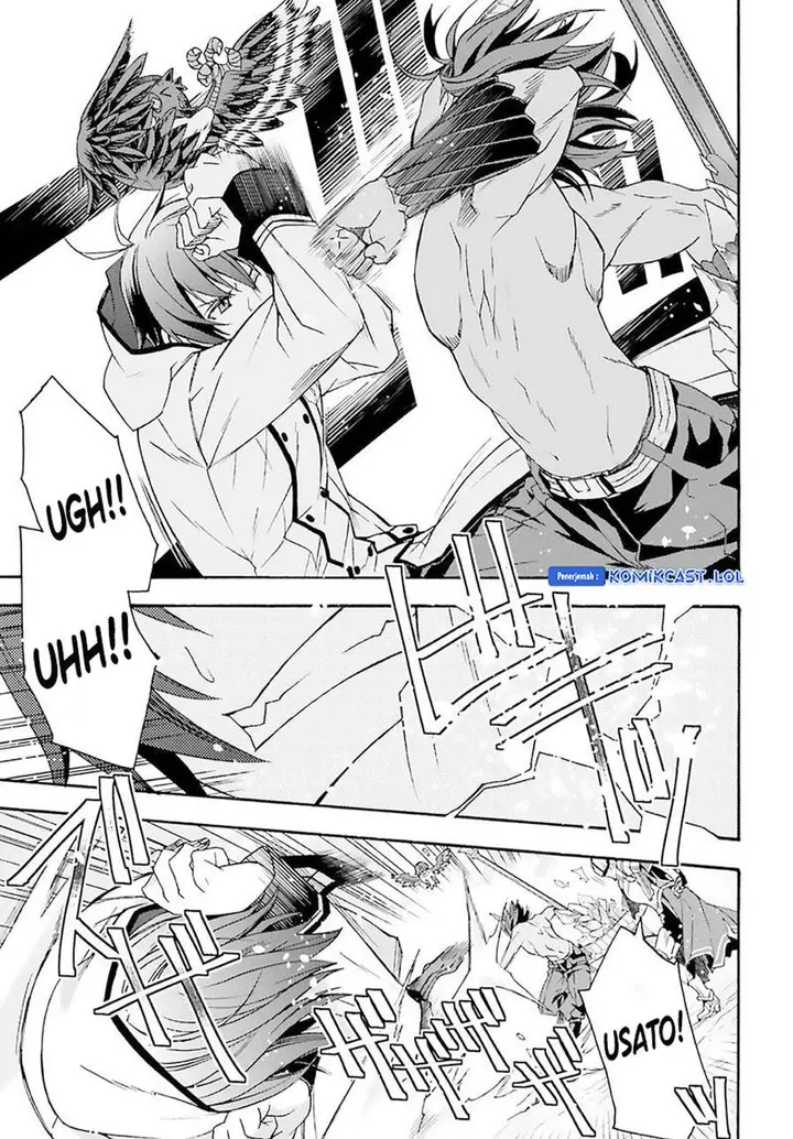 image-komik-the-wrong-way-to-use-healing-magic-chapter-62-37/49