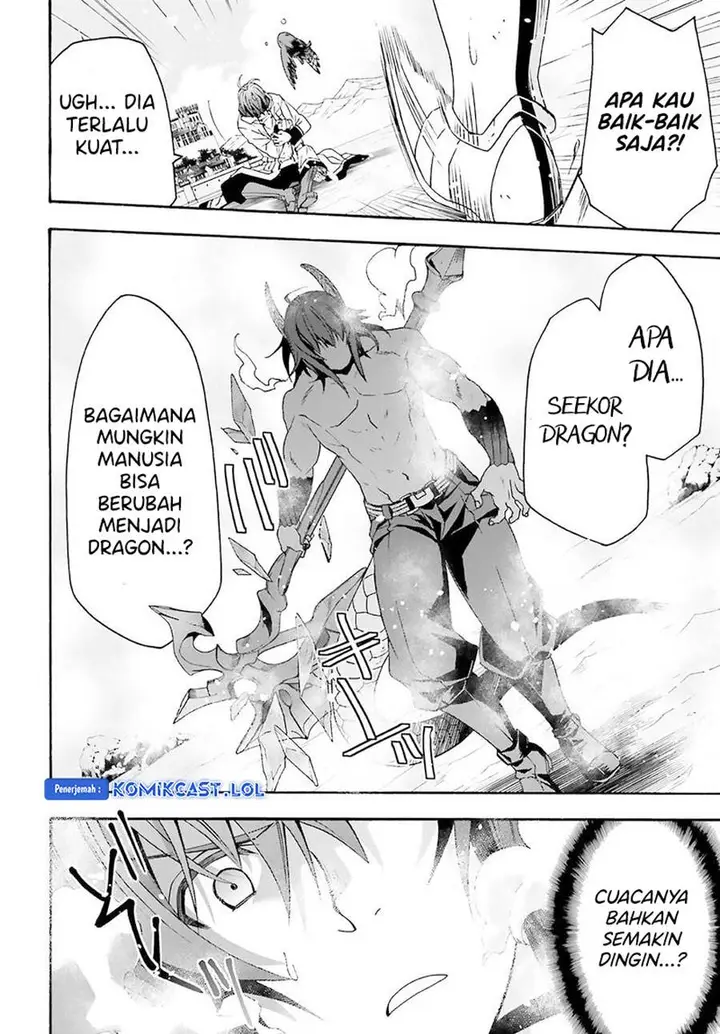 image-komik-the-wrong-way-to-use-healing-magic-chapter-62-38/49