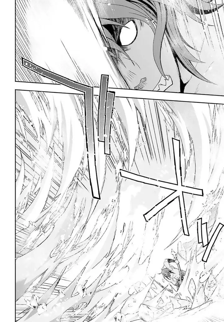 image-komik-the-wrong-way-to-use-healing-magic-chapter-62-40/49