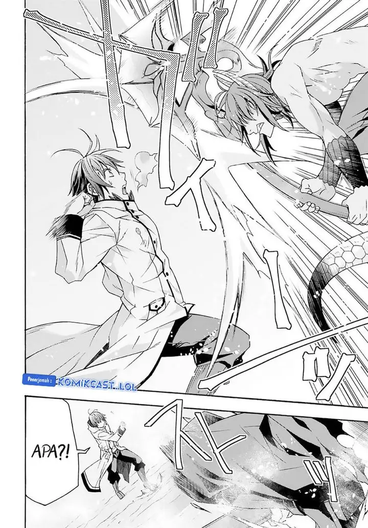 image-komik-the-wrong-way-to-use-healing-magic-chapter-62-44/49