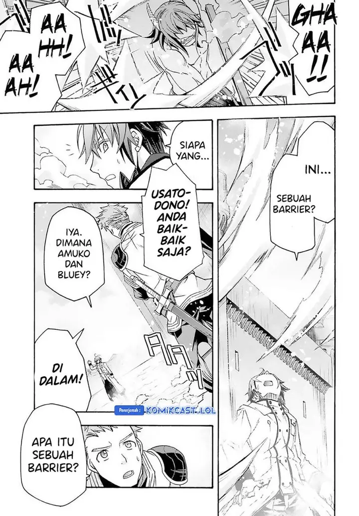 image-komik-the-wrong-way-to-use-healing-magic-chapter-62-45/49