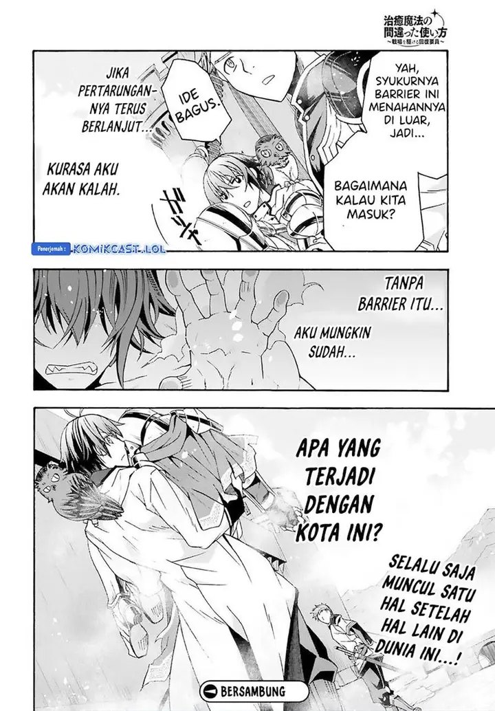 image-komik-the-wrong-way-to-use-healing-magic-chapter-62-48/49