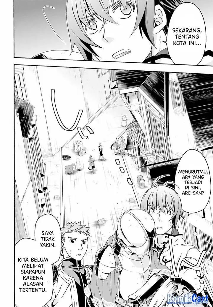 image-komik-the-wrong-way-to-use-healing-magic-chapter-63-1/24