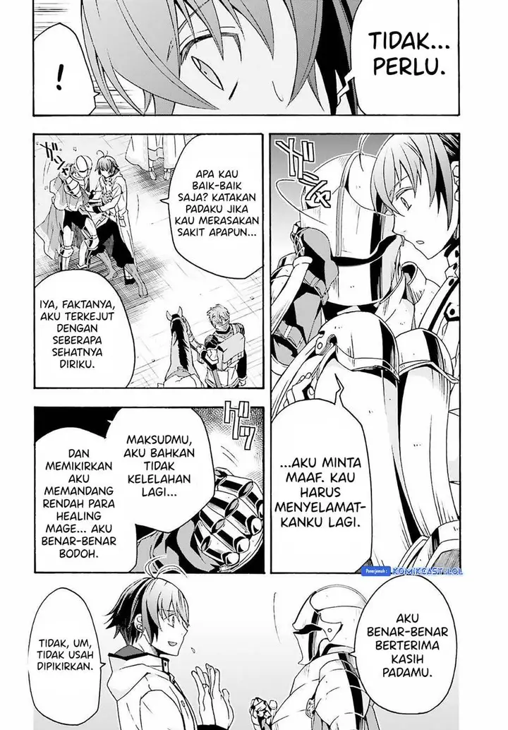 image-komik-the-wrong-way-to-use-healing-magic-chapter-63-3/24