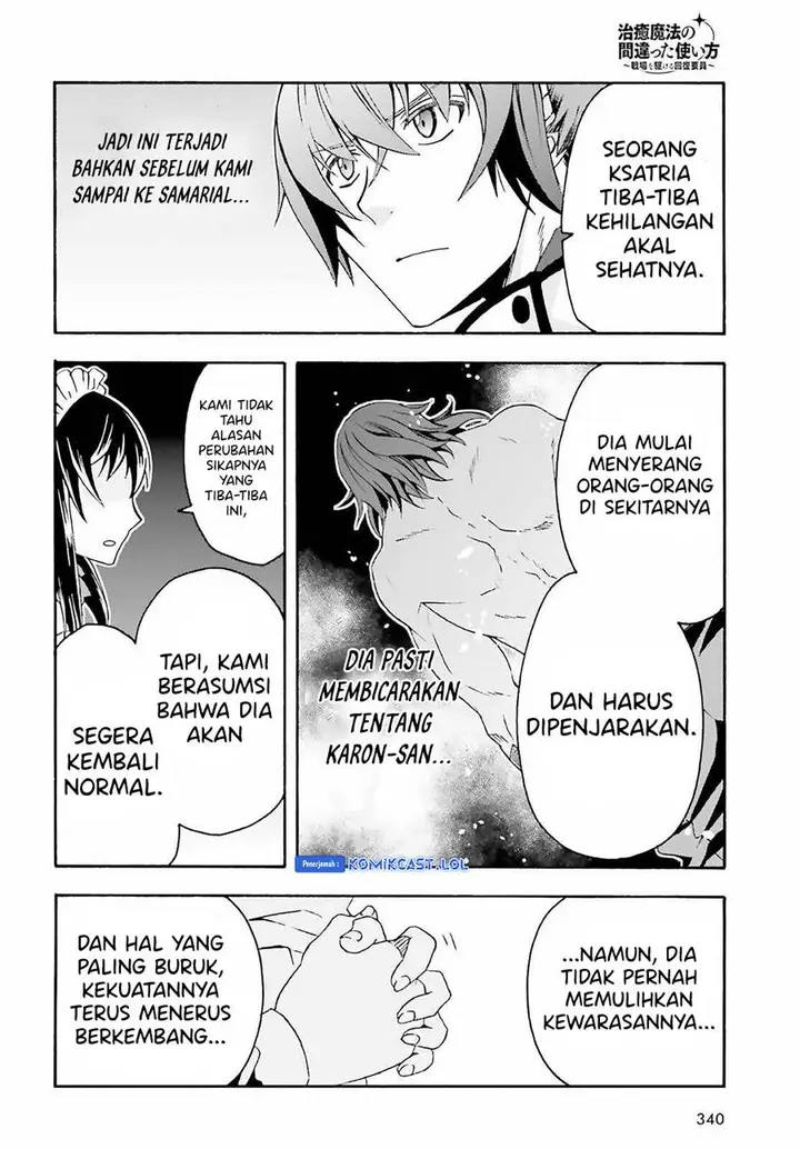 image-komik-the-wrong-way-to-use-healing-magic-chapter-63-15/24
