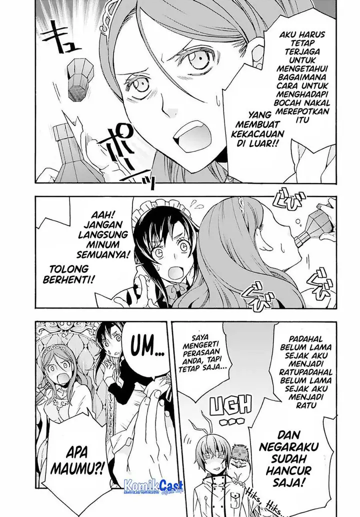 image-komik-the-wrong-way-to-use-healing-magic-chapter-63-22/24