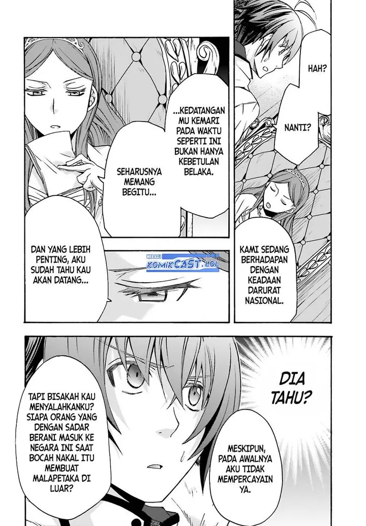 image-komik-the-wrong-way-to-use-healing-magic-chapter-64-3/38