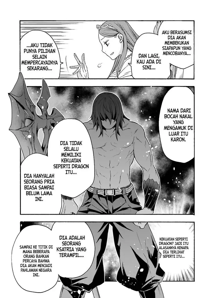 image-komik-the-wrong-way-to-use-healing-magic-chapter-64-4/38