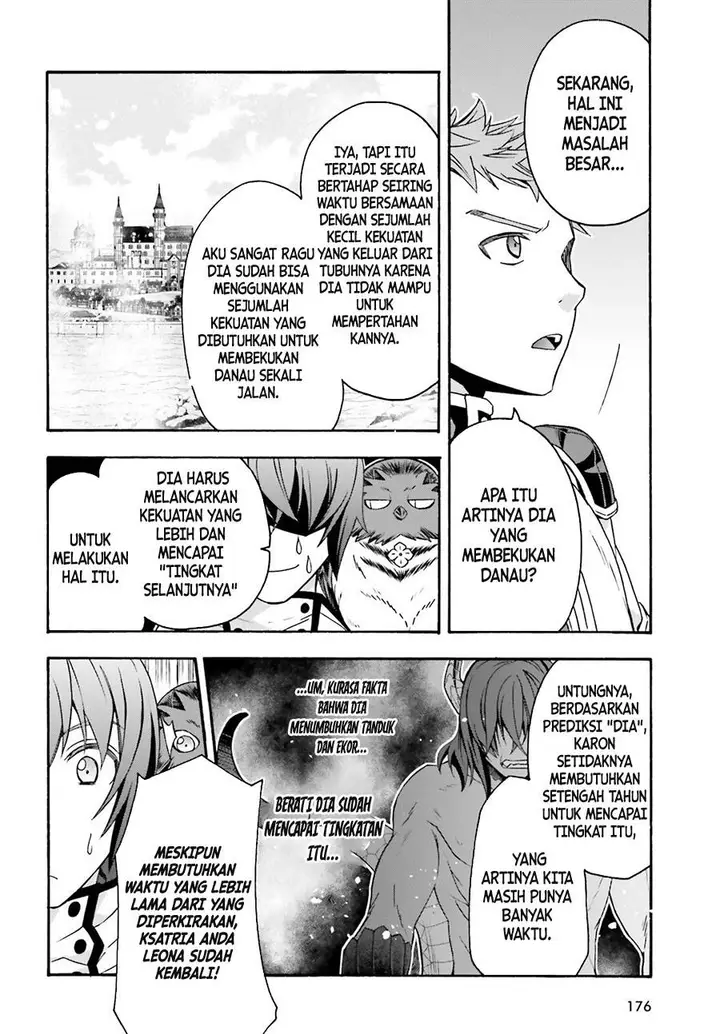 image-komik-the-wrong-way-to-use-healing-magic-chapter-64-7/38