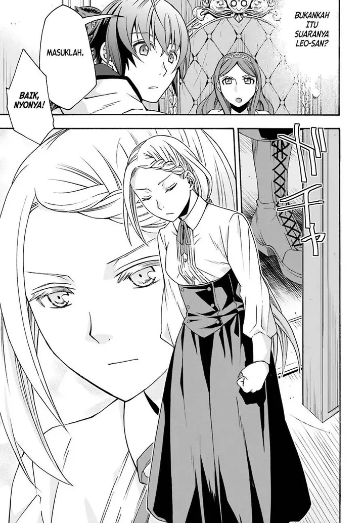 image-komik-the-wrong-way-to-use-healing-magic-chapter-64-8/38