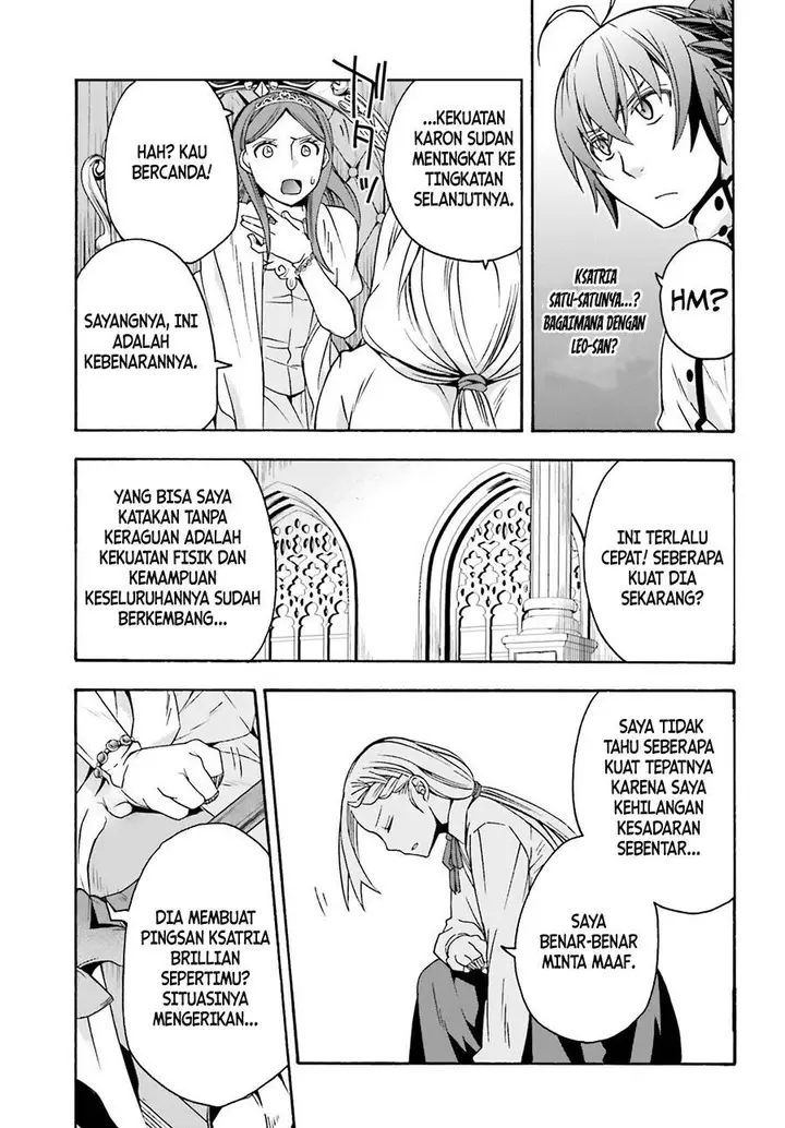 image-komik-the-wrong-way-to-use-healing-magic-chapter-64-10/38