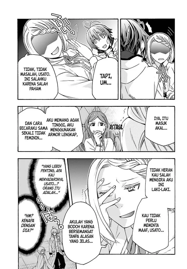 image-komik-the-wrong-way-to-use-healing-magic-chapter-64-14/38