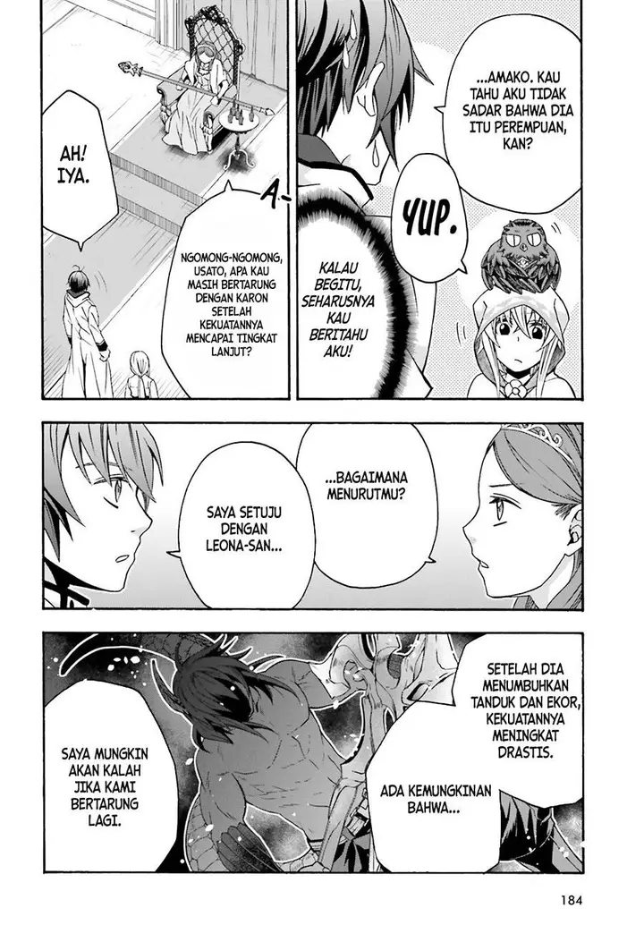 image-komik-the-wrong-way-to-use-healing-magic-chapter-64-15/38