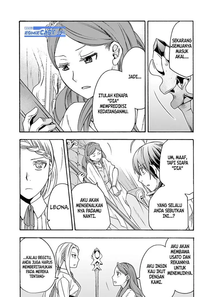 image-komik-the-wrong-way-to-use-healing-magic-chapter-64-18/38