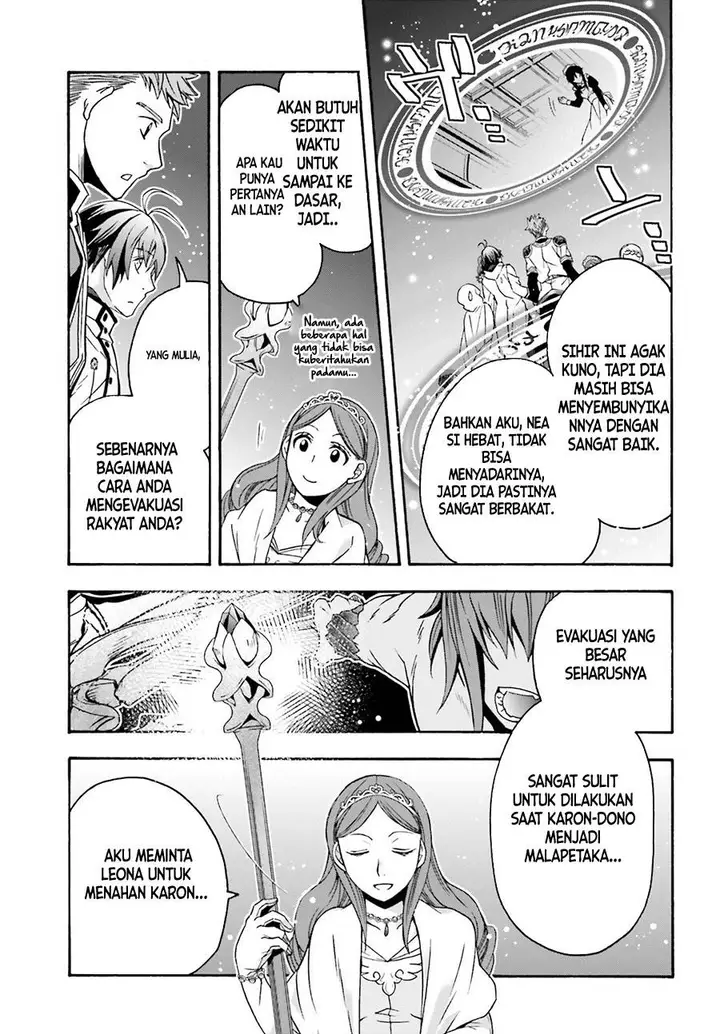 image-komik-the-wrong-way-to-use-healing-magic-chapter-64-22/38