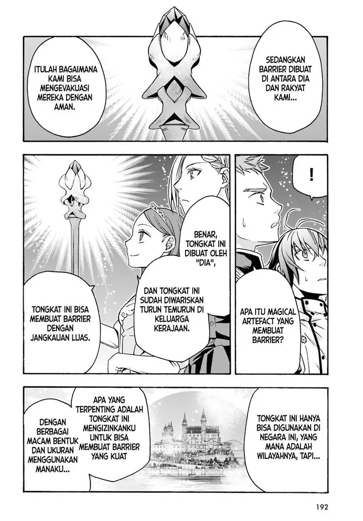 image-komik-the-wrong-way-to-use-healing-magic-chapter-64-23/38