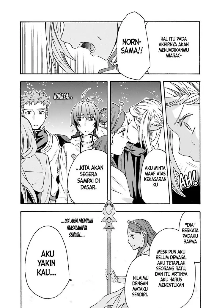 image-komik-the-wrong-way-to-use-healing-magic-chapter-64-26/38