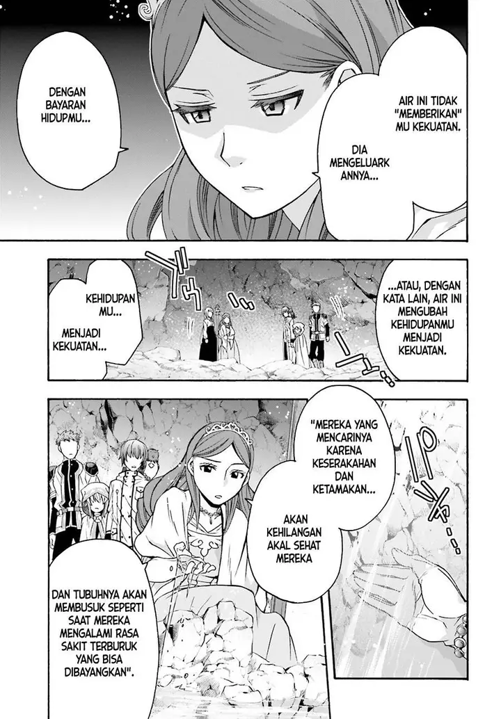 image-komik-the-wrong-way-to-use-healing-magic-chapter-64-31/38