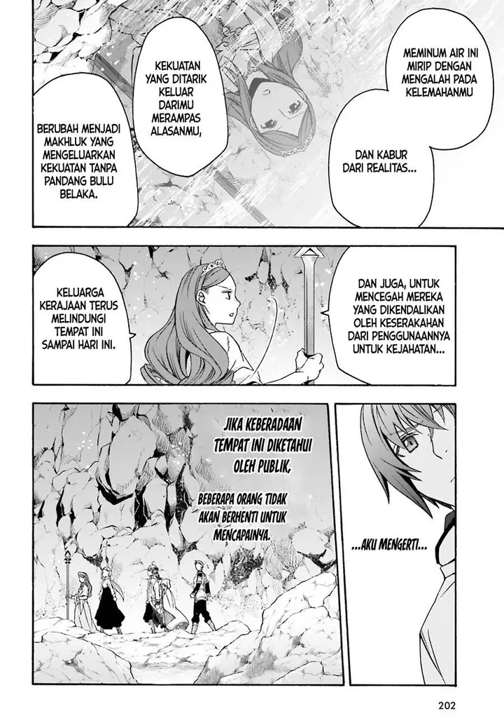 image-komik-the-wrong-way-to-use-healing-magic-chapter-64-32/38