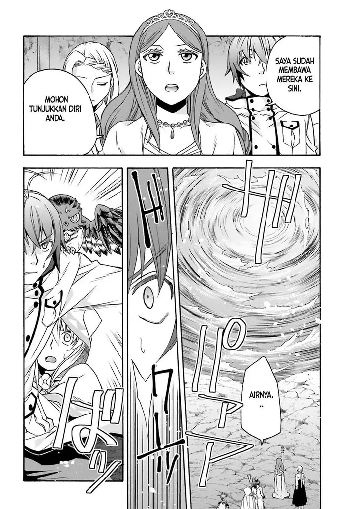 image-komik-the-wrong-way-to-use-healing-magic-chapter-64-34/38