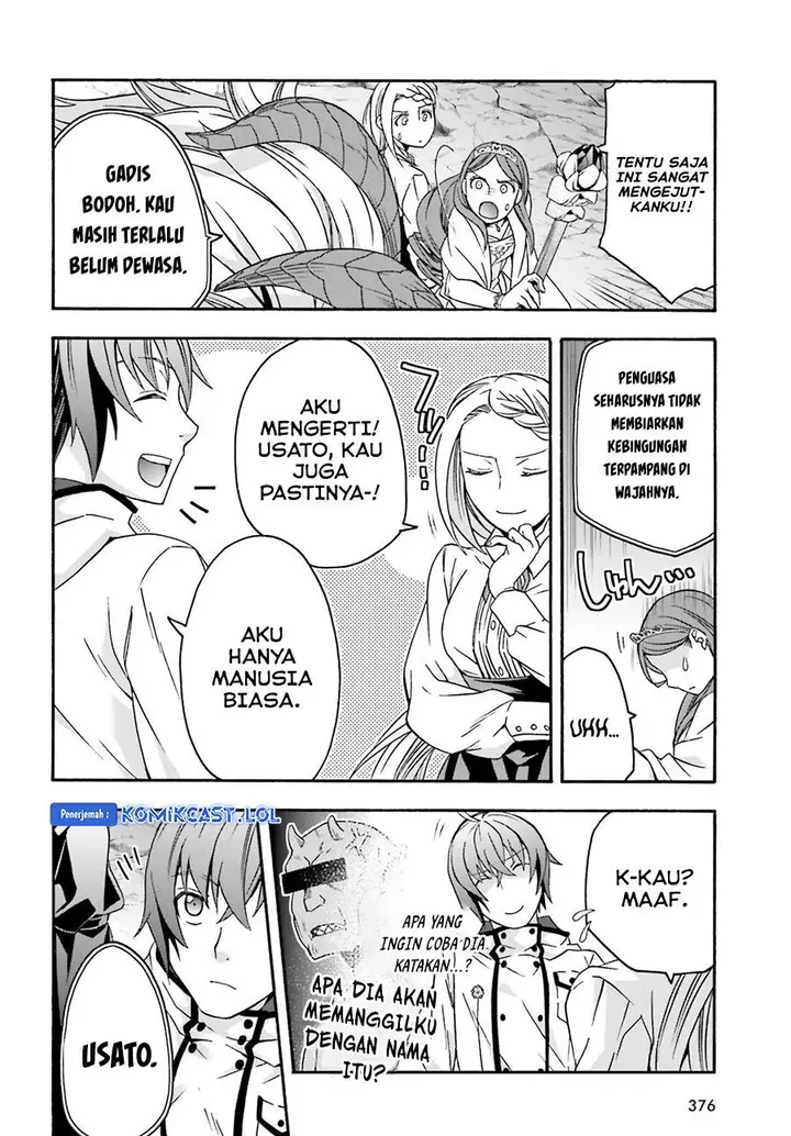 image-komik-the-wrong-way-to-use-healing-magic-chapter-65-3/50