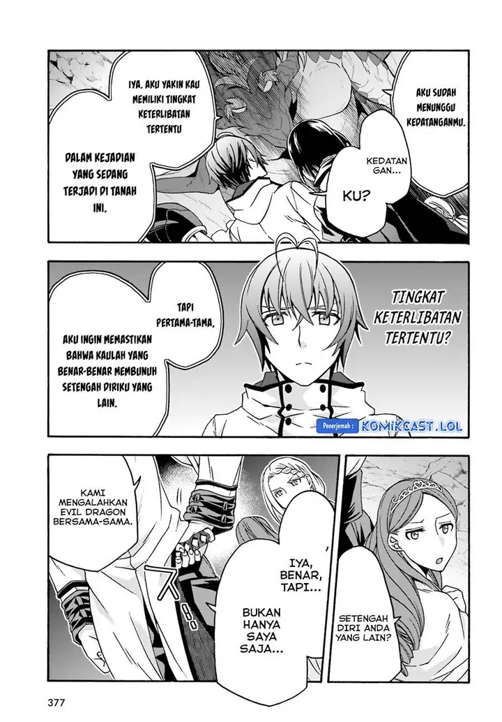 image-komik-the-wrong-way-to-use-healing-magic-chapter-65-4/50