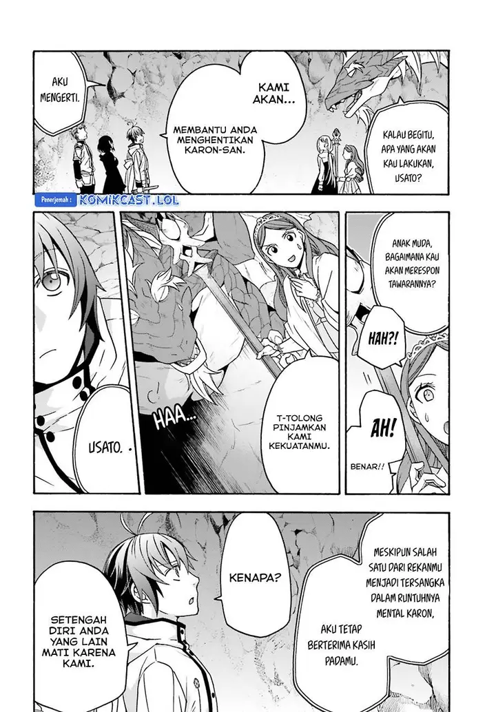 image-komik-the-wrong-way-to-use-healing-magic-chapter-65-15/50