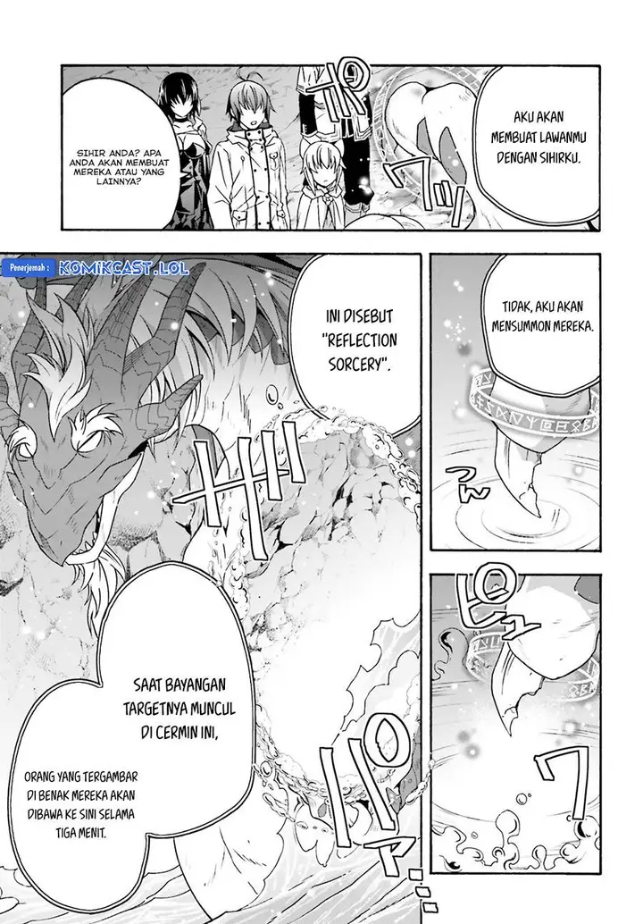 image-komik-the-wrong-way-to-use-healing-magic-chapter-65-20/50