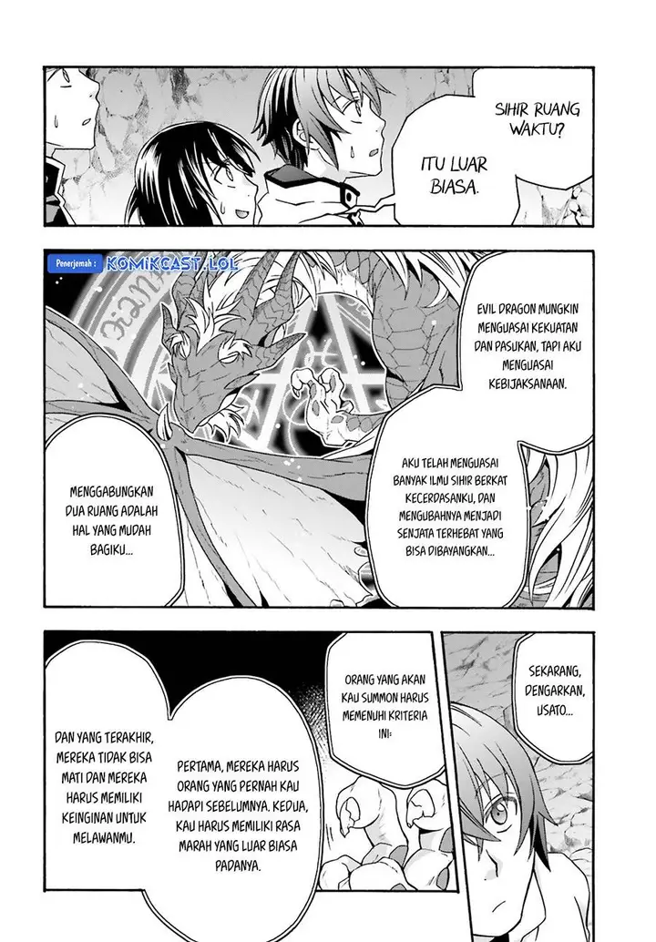 image-komik-the-wrong-way-to-use-healing-magic-chapter-65-21/50