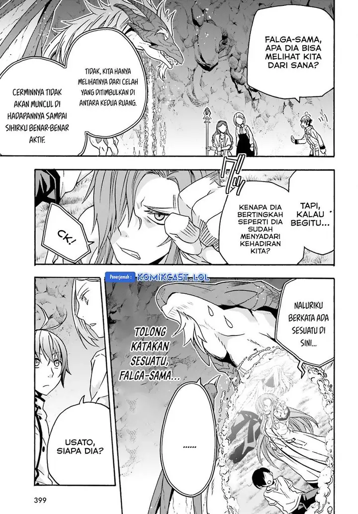 image-komik-the-wrong-way-to-use-healing-magic-chapter-65-26/50