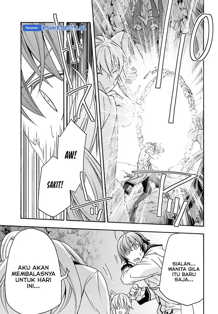 image-komik-the-wrong-way-to-use-healing-magic-chapter-65-30/50