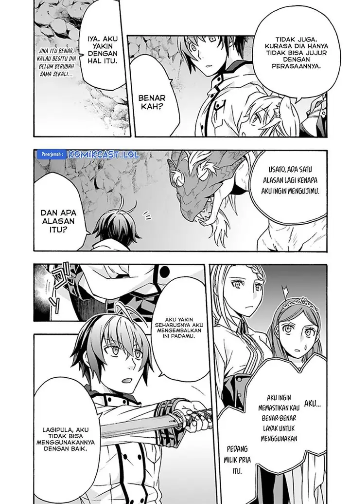 image-komik-the-wrong-way-to-use-healing-magic-chapter-65-42/50