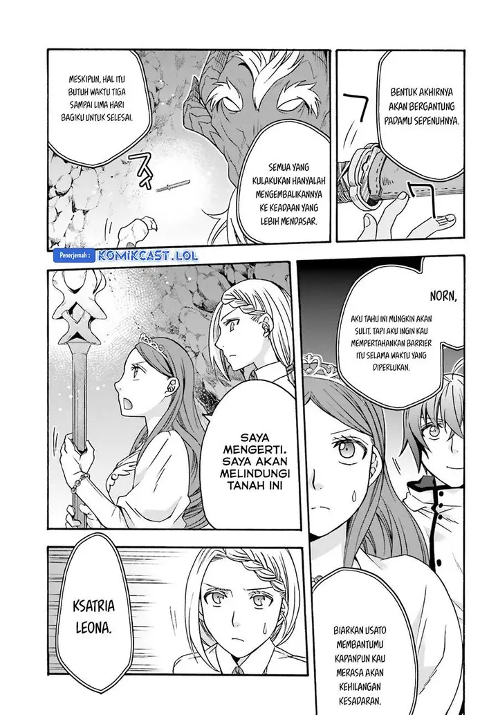image-komik-the-wrong-way-to-use-healing-magic-chapter-65-46/50