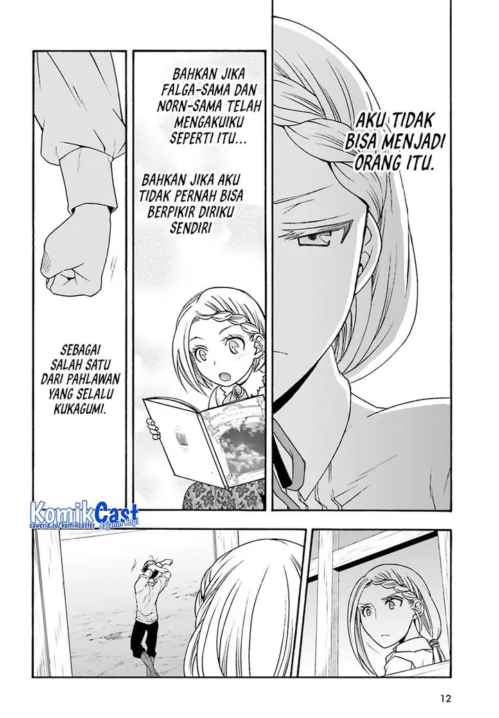 image-komik-the-wrong-way-to-use-healing-magic-chapter-66-3/32