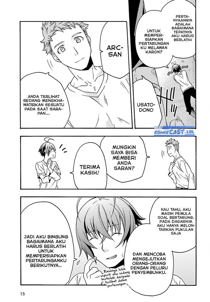 image-komik-the-wrong-way-to-use-healing-magic-chapter-66-6/32