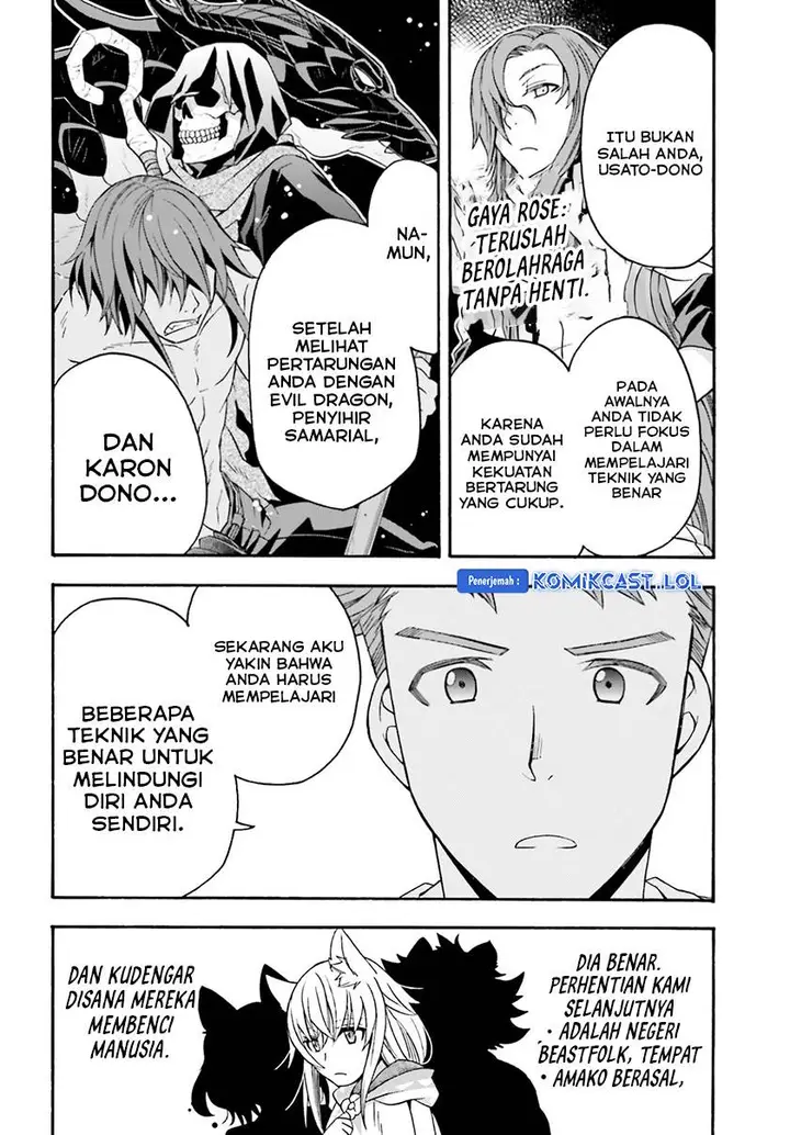 image-komik-the-wrong-way-to-use-healing-magic-chapter-66-7/32