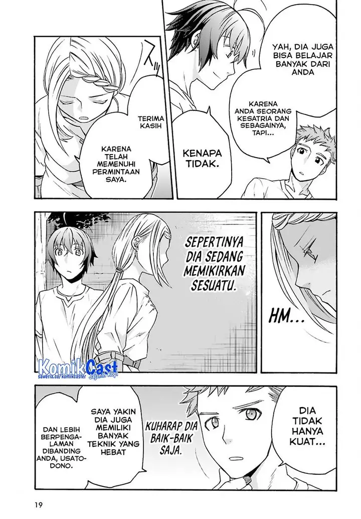 image-komik-the-wrong-way-to-use-healing-magic-chapter-66-10/32