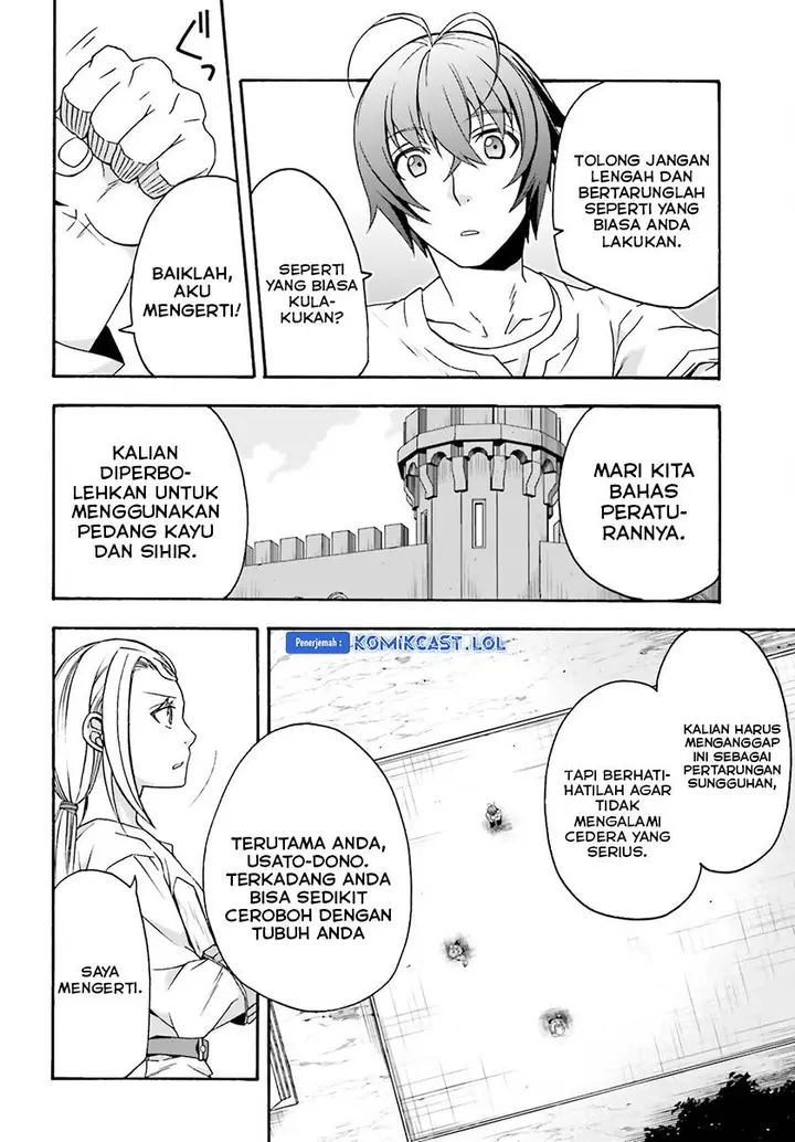 image-komik-the-wrong-way-to-use-healing-magic-chapter-66-11/32