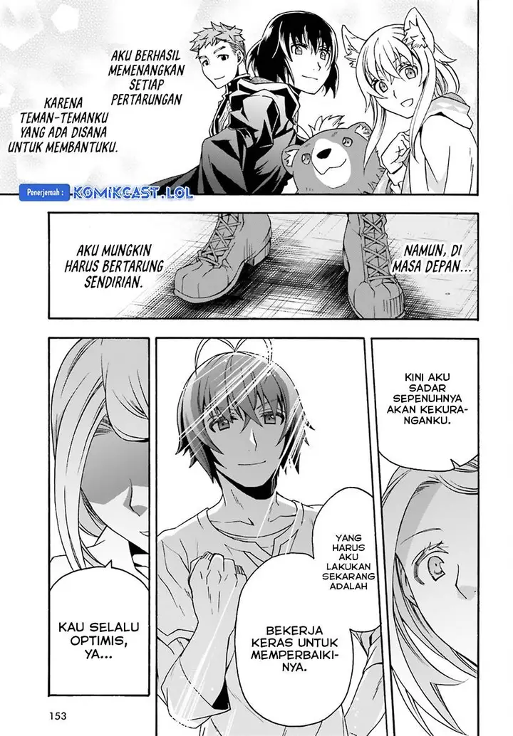 image-komik-the-wrong-way-to-use-healing-magic-chapter-67-2/40