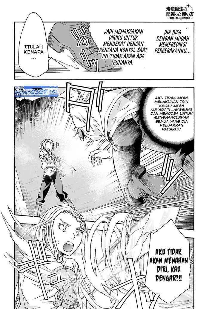 image-komik-the-wrong-way-to-use-healing-magic-chapter-67-3/40